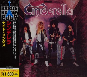 Cinderella - Night Songs (Universal Music Japan Edition 2007) 1986