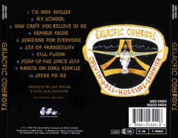 Galactic Cowboys - Galactic Cowboys 1991