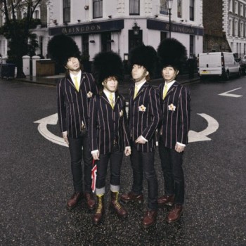 Abingdon boys school - Abingdon Road (2010)