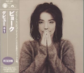 Bjork - Debut [Japan] 1993
