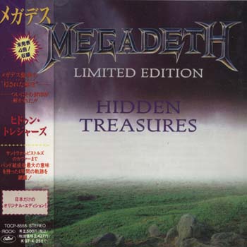 Megadeth - Hidden Treasures [Japanese Limited Edition] 1995
