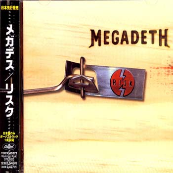 Megadeth - Risk [Japanese Edition] 1999