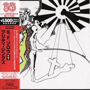 The Pretty Things - S.F.Sorrow [Japanese Edition] 1968