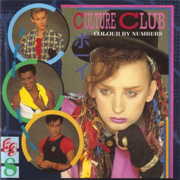Culture Club - Colour By Numbers (Virgin Records) 1983