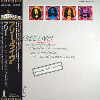 Free - Free Live! (ion Island Records Japan LP VinylRip 24/96) 1971