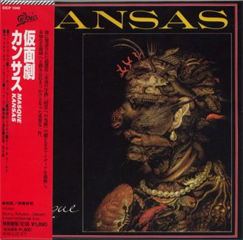 Kansas - 8CD Box Set Epic / Sony Music Japan Mini LP - Paper Jacket Sleeve 2008