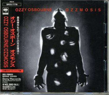 Ozzy Osbourne : © 1995 ''Ozzmosis'' (1st press.Sony Records SRCS 7776.Made in Japan)
