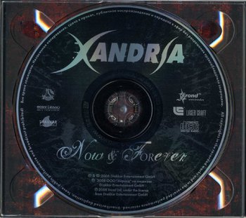 Xandria © 2008 - Now & Forever (Best Of Xandria)