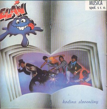 Elan - 1985 - School Party (Vinyl rip 16/48000)