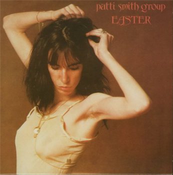 Patti Smith - Original Album Classics (5CD Box Set Arista / Sony BMG / Legacy Records) 2008