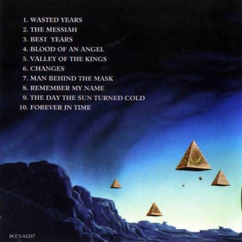 Praying Mantis : © 1998 ''Forever In Time'' (Pony Canyon Inc.PCCY-01257)
