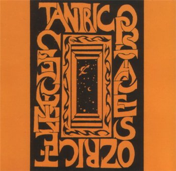 Ozric Tentacles - Vitamin Enhanced (6CD Box Set Dovetail Records) 1994