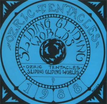 Ozric Tentacles - Vitamin Enhanced (6CD Box Set Dovetail Records) 1994