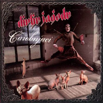 Divlje Jagode : © 1983 ''Carobnjaci'' (2006 Croatia Records.Box-set.12 CD)