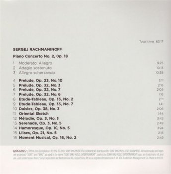 Sergej Rachmaninoff - His Complete Recordings (10CD Box Set RCA Records) 2005