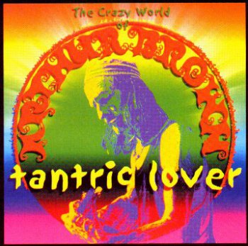 Arthur Brown -2002  Tantric Lover