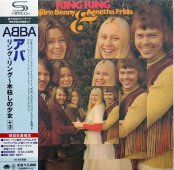 ABBA - Ring Ring (Polar Records / Universal Music Japan SHM-CD 2009) 1973