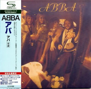 ABBA - ABBA (Polar Records / Universal Music Japan SHM-CD 2009) 1975