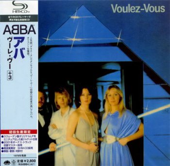 ABBA - Voulez-Vous (Polar Records / Universal Music Japan SHM-CD 2009) 1979