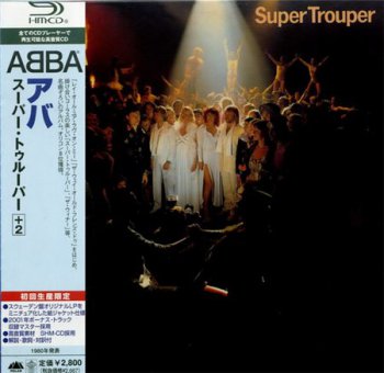ABBA - Super Trouper (Polar Records / Universal Music Japan SHM-CD 2009) 1980