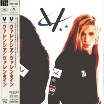 Valensia : © 1999 ''Valensia & Valentine'' (Polydor (POCP-7394),Japan)