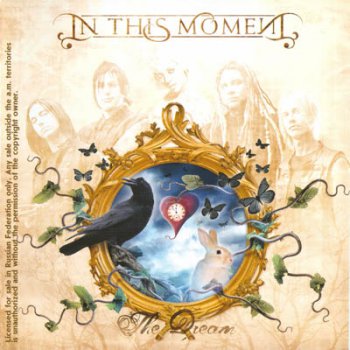 In This Moment - "The Dream" (2008)