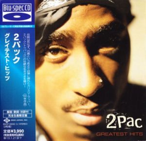 2Pac -1998 - Greatest Hits (CD2) (Blu-spec CD) [Japan]  1998(2010)