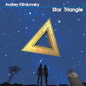 АНДРЕЙ КЛИМКОВСКИЙ - 2001 - Star Triangle