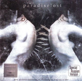 Paradise Lost - Paradise Lost (Special Russian Version) - 2005