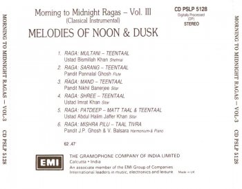 VA - Morning to Midnight Ragas vol. 3 - Melodies of Noon & Dusk 1989