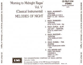 VA - Morning to Midnight Ragas vol. 5 - Melodies of Night 1989