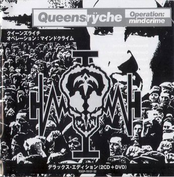 Queensryche : © 1988 ''Operation Mindcrime'' (2006 Japan Remastered + Bonus Live CD)
