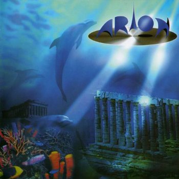 ARION - ARION - 2001