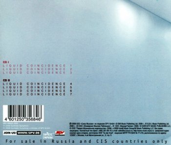 Klaus Schulze & Lisa Gerrard "Farscape" 2008 г. II CD
