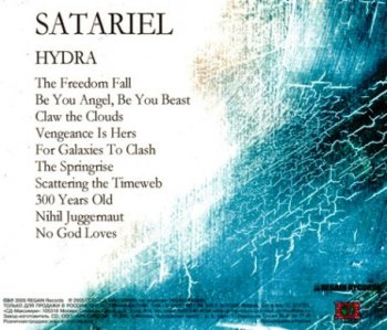 Satariel "Hydra" 2005 г.