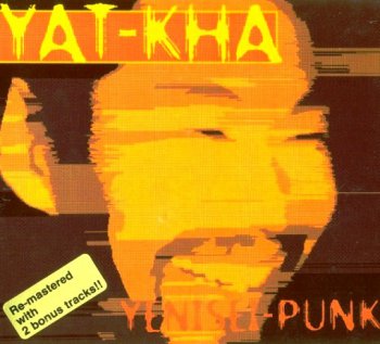 Yat-Kha "Yenisei-punk" 1995 г. [Ремастеринг]
