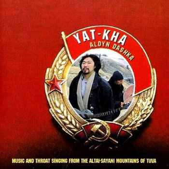 Yat-Kha - Aldyn Dashka (2000)