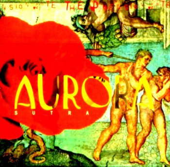Aurora "The dimension gate" 1994 г.
