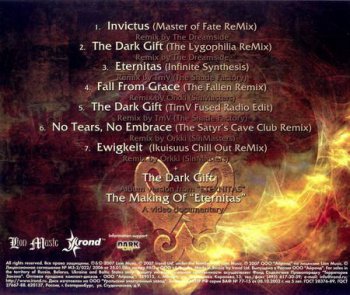 Satyrian - The Dark Gift (2007)