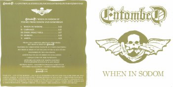 Entombed - When in Sodom (EP) 2006