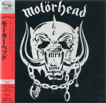 Mot&#246;rhead - Mot&#246;rhead (Ace Records Japan SHM-CD 2010) 1977