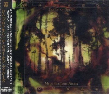 James Plotkin - The Joy Of Disease (Avant Records Japan) 1996