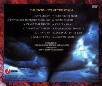 The Storm - Eye Of The Storm (Japan Edition) 1997