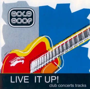 Hula Hoop "Live it up" 2003 г.