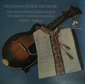 Ukrainian Song And Music - The Shevchenko Male Chorus (Vinyl rip 16/44100)