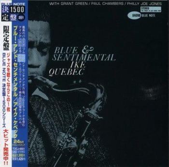 Ike Quebec - Blue And Sentimental (Blue Note / Toshiba EMI Japan 2005) 1962