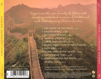 John Herberman - China, A Romantic Journey (2008)