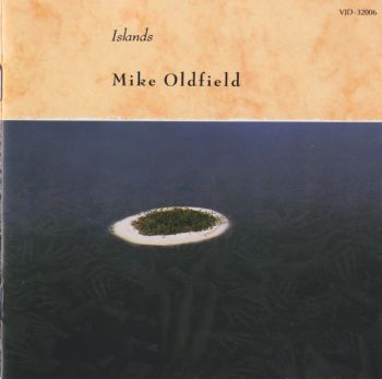 Mike Oldfield - Islands [Japan] 1987
