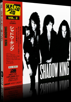 Shadow King © 1991 Shadow King