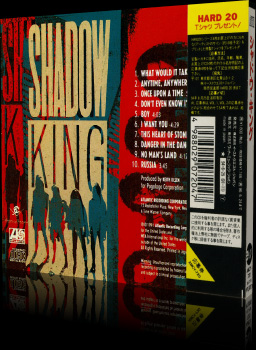 Shadow King © 1991 Shadow King